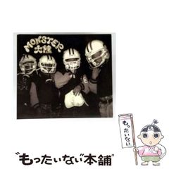 【中古】 確率のテニス 勝つためのパーセンテージテニス/日刊スポーツＰＲＥＳＳ/Ｊ・クレーマー 中古】 確率のテニス 勝つためのパーセンテージテニス / 三島