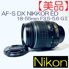 2024年最新】af-s dx nikkor 18-55mm f3.5-5.6 g vrの人気アイテム ...