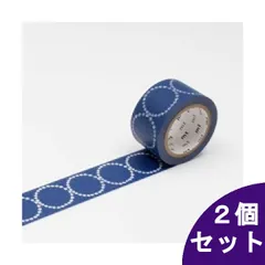 未使用品 mina perhonen マスキングテープ タンバリン 3本セット ミナペルホネン マスキングテープ タンバリン - メルカリ