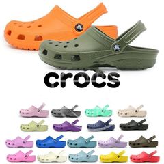 23色選択可能crocsクロックスレディースサンダルClassic Clog10001 おしゃれ 柔らかい スポーツサンダル アウトドア 室内 作業 軽量 防臭