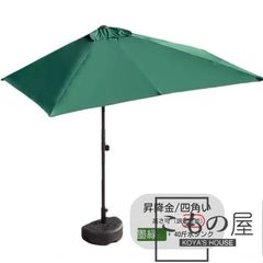 Item thumbnail for item 485801f9-e908-41da-b592-3f131134abb5