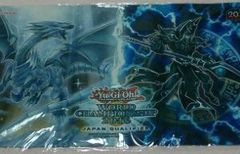 遊戯王 輝銀の天空船−レオ号 RIMINI italy 世界マット プレイマット