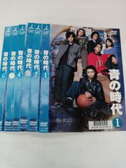 太祖王建 ワンゴン 第8章 三韓統一 6巻 S‐35 - メルカリ
