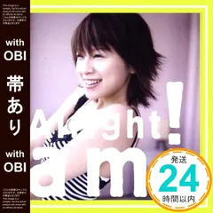 【新品未使用】鈴木亜美 iPhone15pro 3点セット 鈴木亜美さん iPhoneケース 3点セット iPhone13ProMax - メルカリ