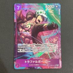 ポケモンカード　ミュウツーGX SR 争奪戦 台湾版　中国版 ポケモンカード ミュウツーGX 争奪戦 SR 台湾版 中国版 正規品