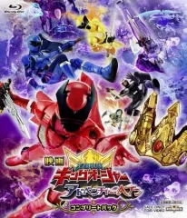 2026年最新】キングオージャー blu-rayの人気アイテム - メルカリ