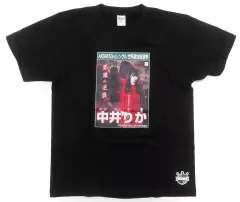 2025年最新】ngt48 tシャツの人気アイテム - メルカリ