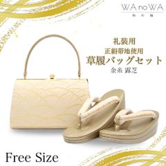 Item thumbnail for item 9a6a7246-823a-48ee-8af9-7d149f8e18f8