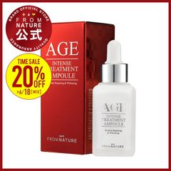 【ブランド公式】フロムネイチャー AGE アンプル 30ml 美容液 韓国コスメ スキンケア 基礎化粧品