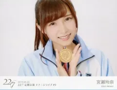 2025年最新】22 7 ナナニジの人気アイテム - メルカリ