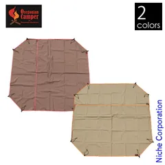 【新品】 オレゴニアンキャンパー Octagon Lining Sheet (210) OCA-701 キャンプ用品 アウトドア用品のサムネイル
