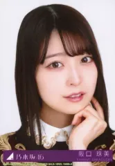 【中古】生写真(乃木坂46) 5：阪口珠美/CD「人は夢を二度見る」初回仕様限定盤(Type-B)(SRCL-12482～3)封入特典生写真