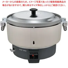 2026年最新】リンナイ 業務用ガス炊飯器 RR-200CF 2升炊の人気アイテム
