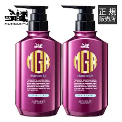 モンゴ流目元用クリーム15gリンクルトリートメントアイプラウド×3個 Amazon.co.jp: AMPLEUR アンプルール 目元用クリーム HQR アイ