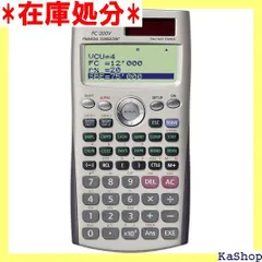 2024年最新】カシオ casio ビジネス電卓の人気アイテム - メルカリ