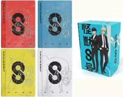 【中古】アニメBlu-ray Disc 怪獣8号 初回生産限定版 全4巻セット(Amazon.co.jp全巻収納BOX付き)