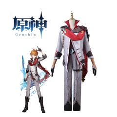 【靴だけで即コス可】原神　タルタリヤ　コスプレ　衣装+セット済みウィッグ  0031