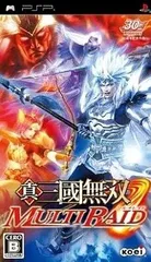 【中古】真・三國無双 MULTI RAID / Sony PSP（帯無し）