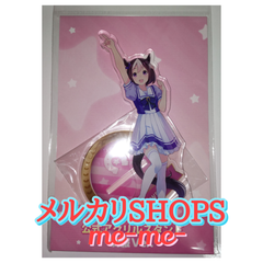 ウマ娘 プリティーダービー 公式アクリルスタンド スペシャルウイーク 制服ver