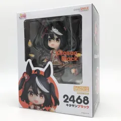 2025年最新】ウマ娘 ねんどろいど キタサンブラックの人気アイテム