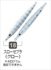 Item thumbnail for item b4948b38-172f-4bbd-8ceb-3e42ee07902a