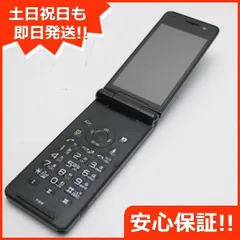 2024年最新】docomo ガラケー p-01eの人気アイテム - メルカリ