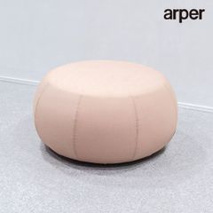 【展示品】arper アルペール Pix ピックス オットマン ファブリック ピンク 岩崎 一郎 定価15万