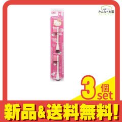 Item thumbnail for item 8acde5a5-d7ca-456a-a8e8-8b9804f33808