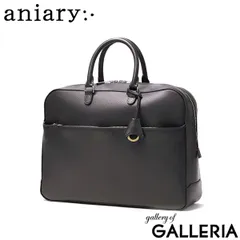 正規取扱店 アニアリ ブリーフケース 本革 革 レザー メンズ aniary バッグ ブリーフ ビジネスバッグ A4 自立 軽量 耐水 日本製 33-01000 CharcoalGray