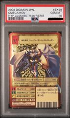 oq6K7T5WEBsXnkGLFWP6a5.jpg@jpg