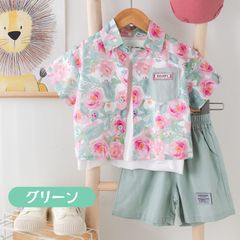 Item thumbnail for item 76ea3f29-3a1f-4c2e-97e4-48e42c9257b9