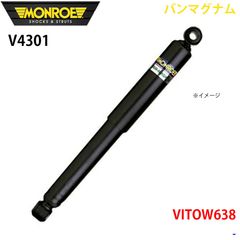 669【美品】MOVADO時計 ミュージアム コンチェルト ダイヤベゼル