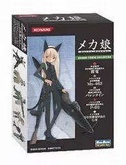 KONAMI メカ娘　まとめ売り Amazon | メカ娘フィギュアコレクション3・コナミ （ノーマル5