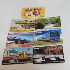 2023年最新】西武鉄道の人気アイテム - メルカリ