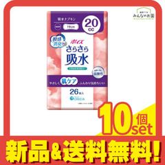 Item thumbnail for item 8f94e11d-5105-4a3c-8669-7fac9dc35bb9