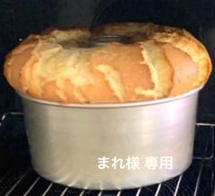 シフォンケーキ＆スコーン【まれ様用】