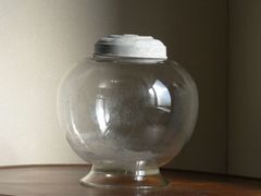 【1960s~】大 昭和 地球瓶 菓子瓶 ガラス瓶 ウランガラス