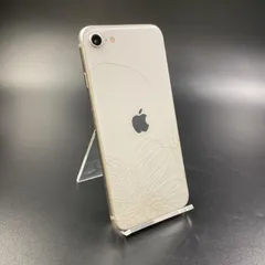 iPhone SE 第3世代 スターライト ホワイト 256GB 本体 美品 2025年最新】iphone se 第3世代 256gb スターライトの人気