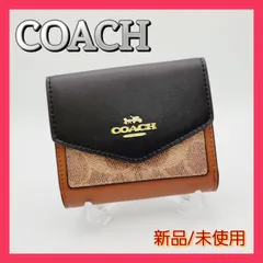 2023年最新】coach 財布 三つ折り新品の人気アイテム - メルカリ