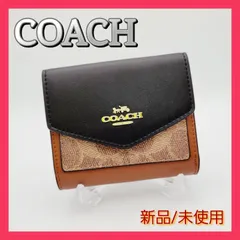 2023年最新】coach 財布 三つ折り新品の人気アイテム - メルカリ 2023年最新】coach 財布 三つ折り新品の人気アイテム - メルカリ