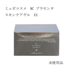 ♥大幅値下げ！【未開封】ミュゼコスメ11点まとめ売り　※おまけ付です 2025年最新】ミュゼ MCプラセンタの人気アイテム - メルカリ