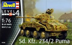 Sd.Kfz. 234/2 プーマ 1/76 ドイツレベル