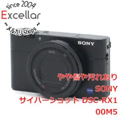 Sony サイバーショット DSC-RX100M5 RX100V(DSC-RX100M5) | デジタルスチルカメラ Cyber-shot