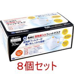 N95マスク 3Q SQ100GsJ010-52067 * 10SET - メルカリ