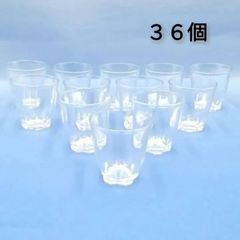 ADERIA　アデリア　石塚硝子　五角台付小　ミニグラス　 ショットグラス　 ３６個セット　ガラス　レトロ　新品未使用