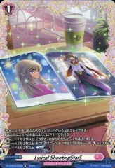 2026年最新】LYRICAL shootingstarsの人気アイテム - メルカリ