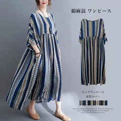 2026年最新】カラフル マキシ丈ワンピース ロングワンピースの 2026年最新】カラフル マキシ丈ワンピース ロングワンピースの