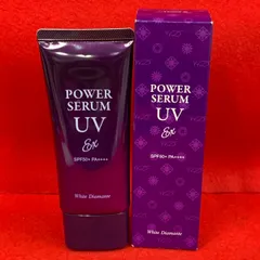 POWER SERUM UV Plus 75gx4本セット(ホワイトディアマンテ 2025年最新】ホワイトディアマンテuvの人気アイテム - メルカリ