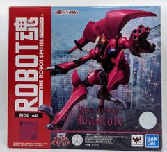 CCP キン肉マンMuscularCollection プリンスカメハメ ハワイ超人