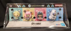 BANDAI SPIRITS 一番くじ SPY×FAMILY You made my day A賞 ちょこのっこフィギュアセット